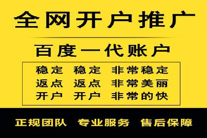 信息流广告公司案例分享：助力企业提升知名度