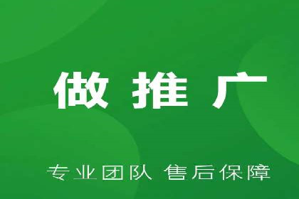 某电商平台的SEM代运营策略解析