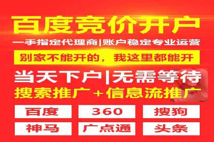 微信信息流广告的创意形式与效果