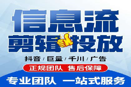 案例解析：SEM竞价推广在教育培训行业的应用